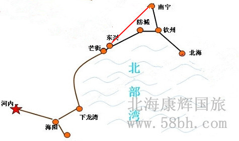 懷化到越南旅游