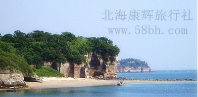 暑假+潿洲島旅游攻略