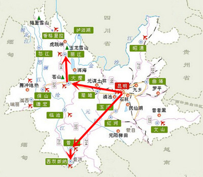 北海到云南旅游最新路線