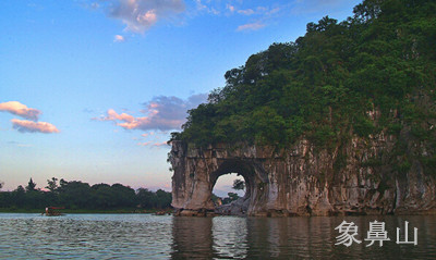 北海到桂林旅游