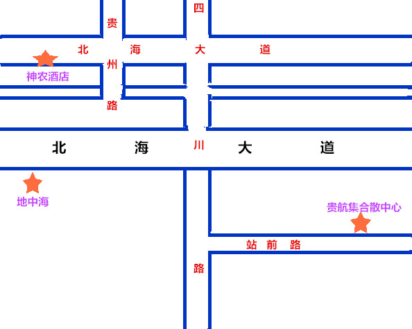 北海到越南旅游團集合地點