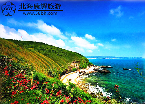 潿洲島旅游,廣西北海旅行社,