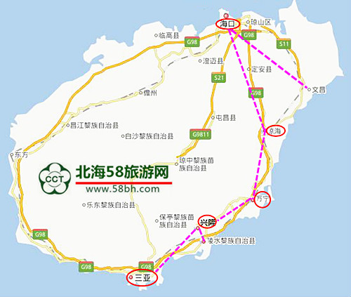 北海到海南旅游,廣西北海旅行社,