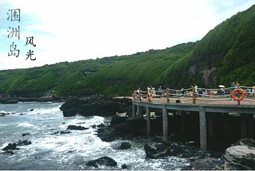 北海潿洲島旅游,廣西北海旅行社,