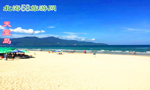 北海到越南旅游,廣西北海旅行社,