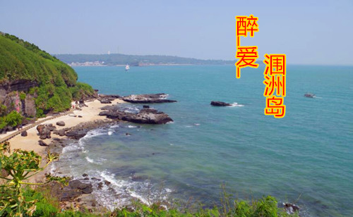 貴陽到北海旅游,廣西北海旅行社,