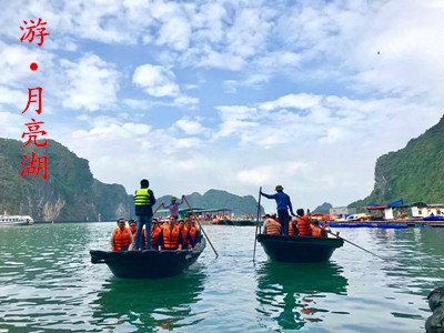 越南旅游,廣西北海旅行社,