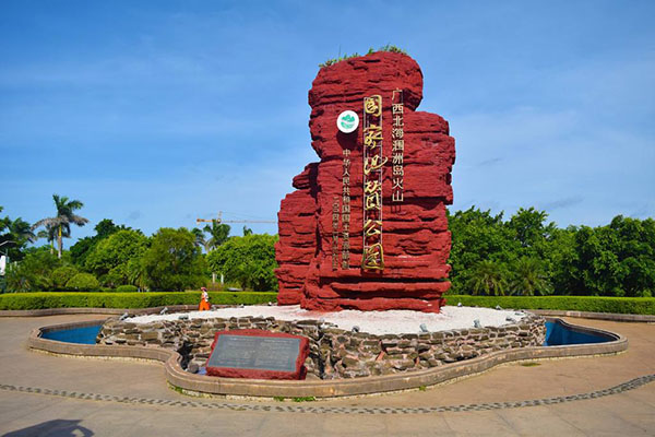 潿洲島旅游,廣西北海旅行社