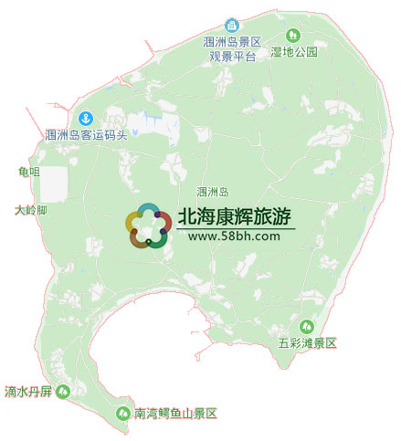 潿洲島旅游,廣西北海旅行社,