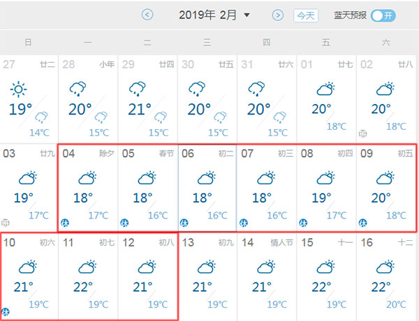 廣西北海旅游,廣西北海旅行社,