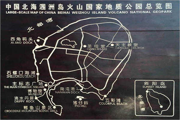 到潿洲島旅游跟團(tuán)和自由行哪個(gè)好