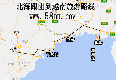 北海跟團(tuán)到下龍游旅游怎么走