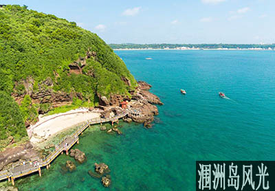 北海到潿洲島有多少公里