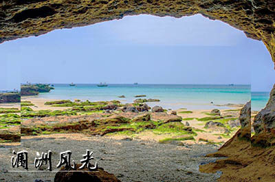 長沙到北海有多少公里,長沙到北海旅游,