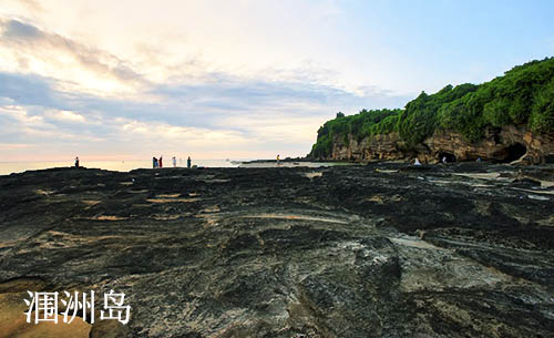 彌勒到北海旅游要幾天