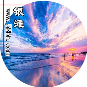 11月份北海天氣好嗎,北海旅游,