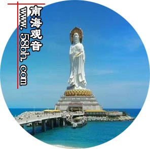 桂林到三亞旅游怎么走