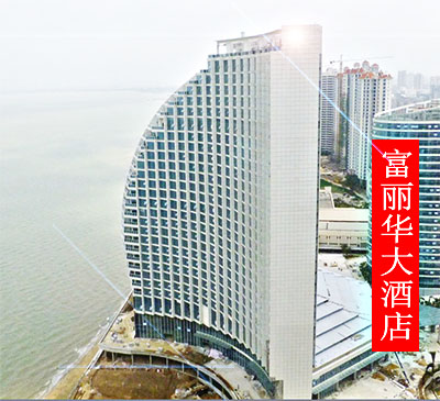 北海富麗華大酒店,廣西北海旅游,