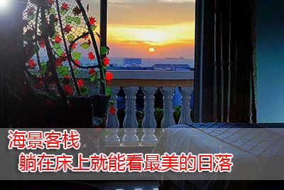 北海潿洲島,星島湖,雙島,純玩團(tuán),四日游,