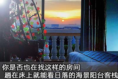 來賓,到,北海旅游,要,多少,錢,