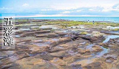 北海潿洲島,有,哪些,好玩,的,景點(diǎn),