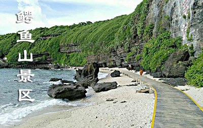 從杭州去潿洲島旅游要玩幾天,廣西北海旅行社,