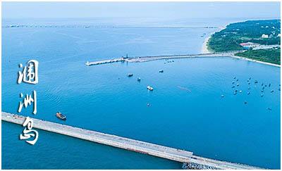 潿洲島旅游,潿洲島一日游,