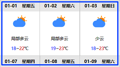 北海旅游,廣西北海旅行社,