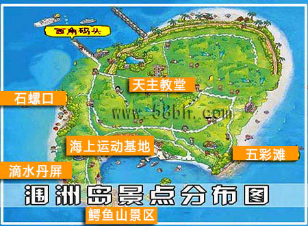 2021年春節(jié)去潿洲島旅游,廣西北海旅行社,