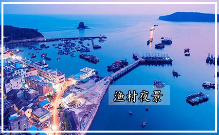 春節(jié)去潿洲島旅游,廣西北海旅行社,