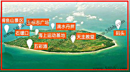 潿洲島旅游,廣西北海旅行社,