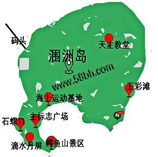 潿洲島旅游景點(diǎn),廣西北海旅行社,