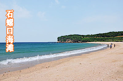 北海潿洲島旅游,廣西北海旅行社,