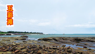 北海潿洲島旅游,廣西北海旅行社,