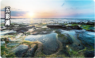 北海潿洲島二日游,廣西北海旅行社,