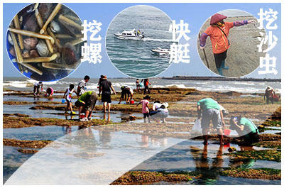 2021北海旅游,廣西北海旅游,