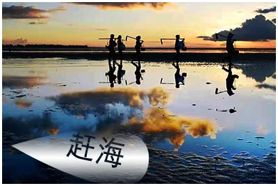 2021北海市內(nèi)游攻略,廣西北海旅游,