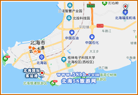 北海機場怎么去潿洲島碼頭,廣西北海旅行社