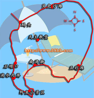 帶小孩去潿洲島玩幾天合適