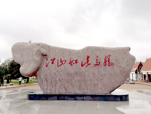 北海到防城港旅游,北海旅行社