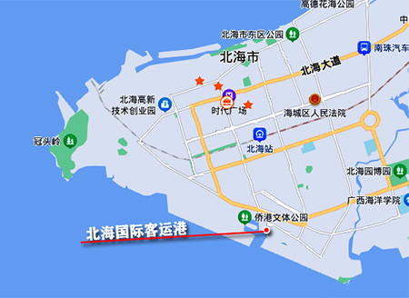 北海潿洲島碼頭電話,北海到潿洲島