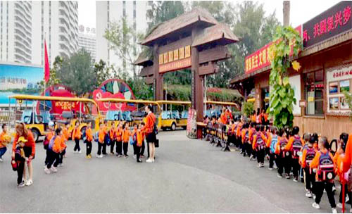 北海紅樹林,北海旅游景點