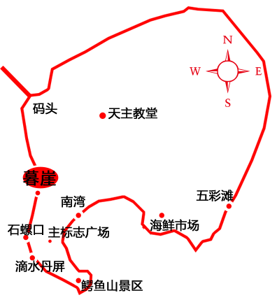 潿洲島暮崖