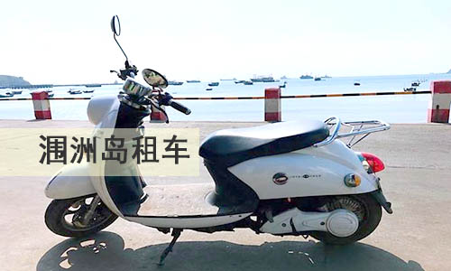 潿洲島租車價(jià)格