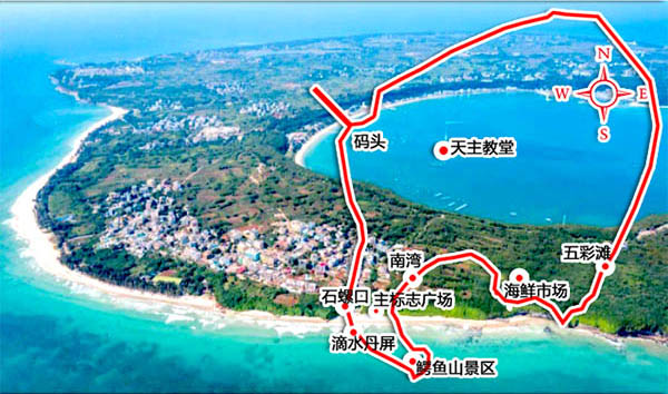 北京到北海旅游團(tuán)價(jià)格_路線