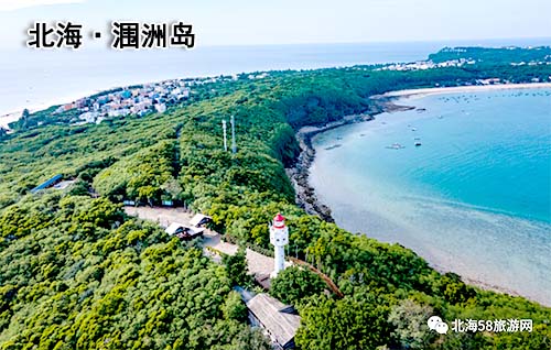 貴港到潿洲島旅游團(tuán)價(jià)格_路線