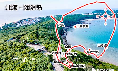 重慶到潿洲島旅游團(tuán)價(jià)格_路線