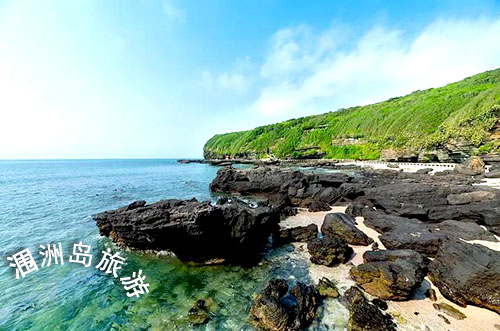 到北海潿洲島旅游要多少錢