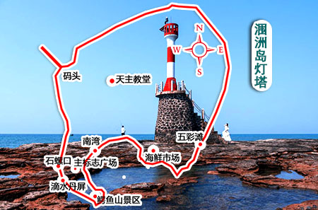 潿洲島一天可以逛完