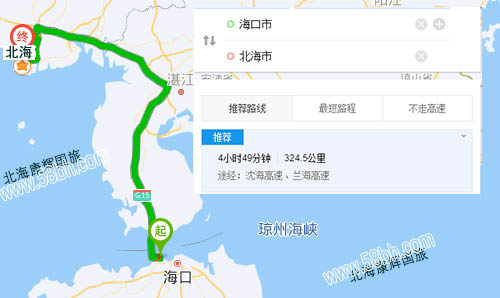 ?？诘奖焙ＹI不到船票就坐汽車